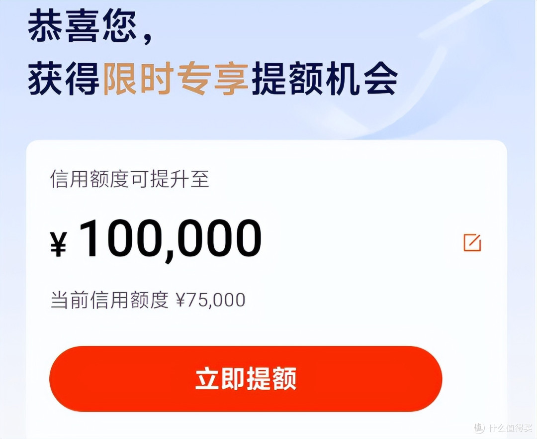 放水普提直拉10万!实测年撸5000+超好玩白金卡!