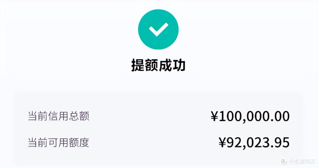 放水普提直拉10万!实测年撸5000+超好玩白金卡!