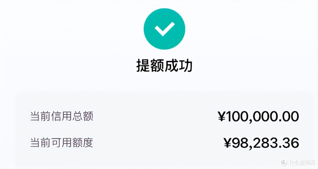 放水普提直拉10万!实测年撸5000+超好玩白金卡!