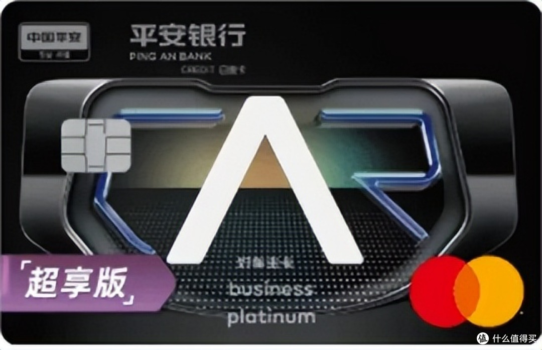 放水普提直拉10万!实测年撸5000+超好玩白金卡!