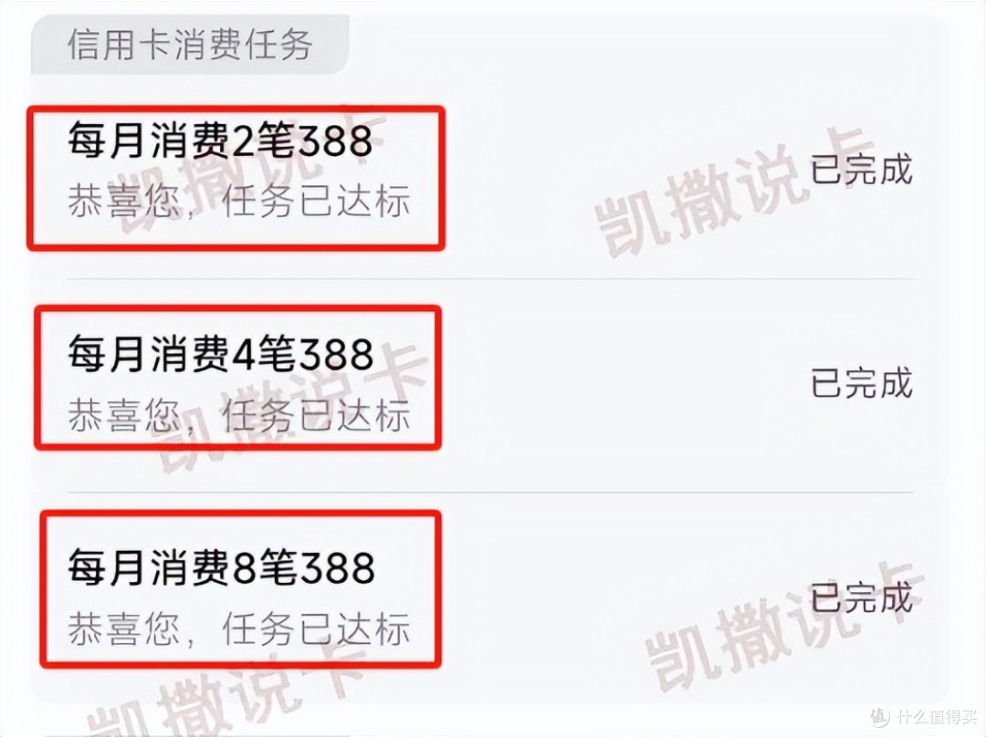 放水普提直拉10万!实测年撸5000+超好玩白金卡!