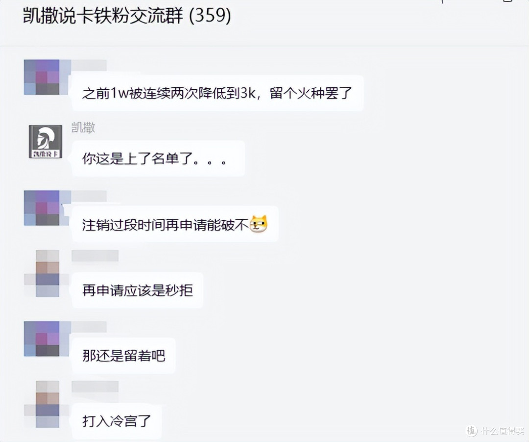 放水普提直拉10万!实测年撸5000+超好玩白金卡!