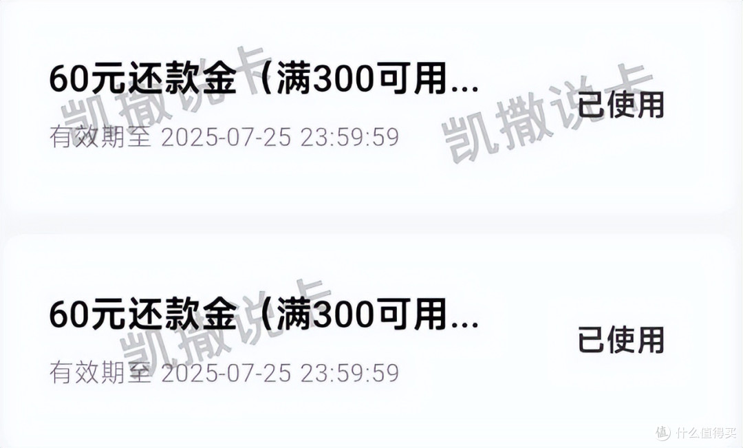 放水普提直拉10万!实测年撸5000+超好玩白金卡!