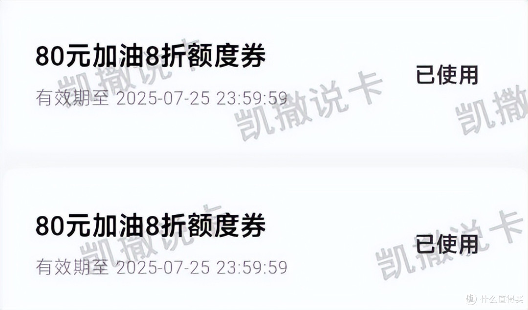 放水普提直拉10万!实测年撸5000+超好玩白金卡!