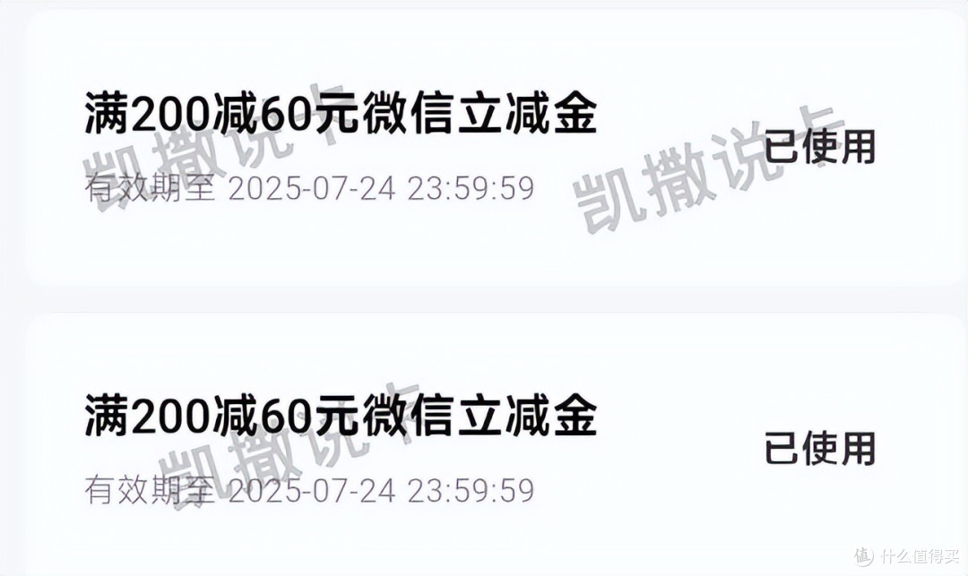 放水普提直拉10万!实测年撸5000+超好玩白金卡!