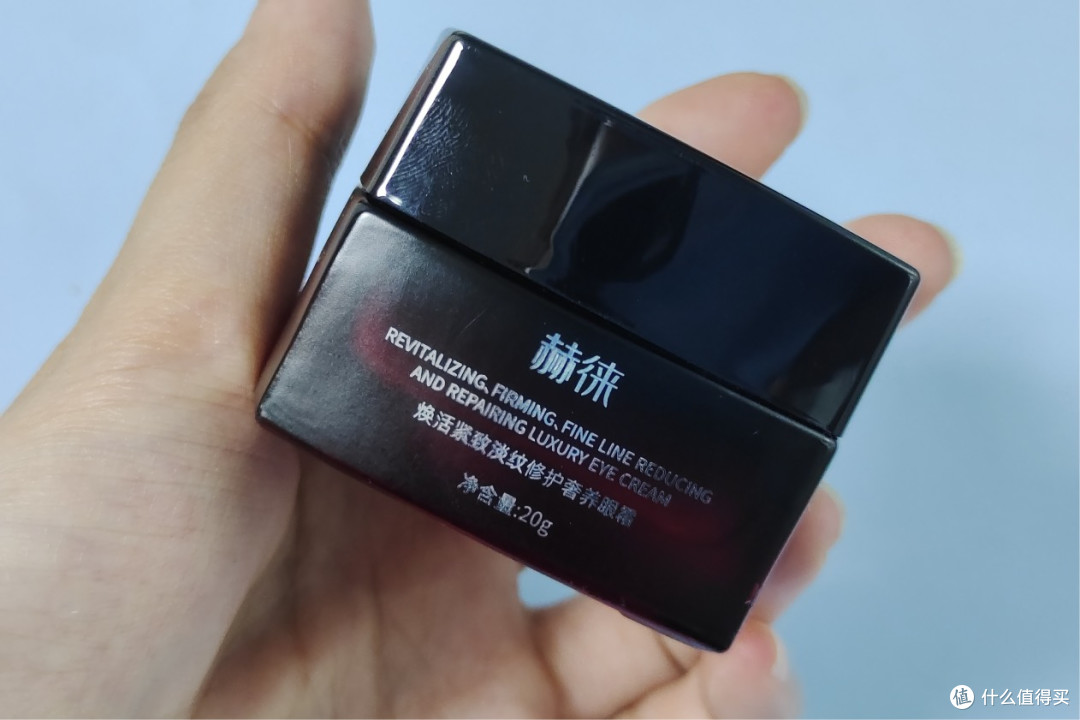 什么眼霜去皱效果好?祛皱眼霜排行榜前十名力荐,必买清单列举!