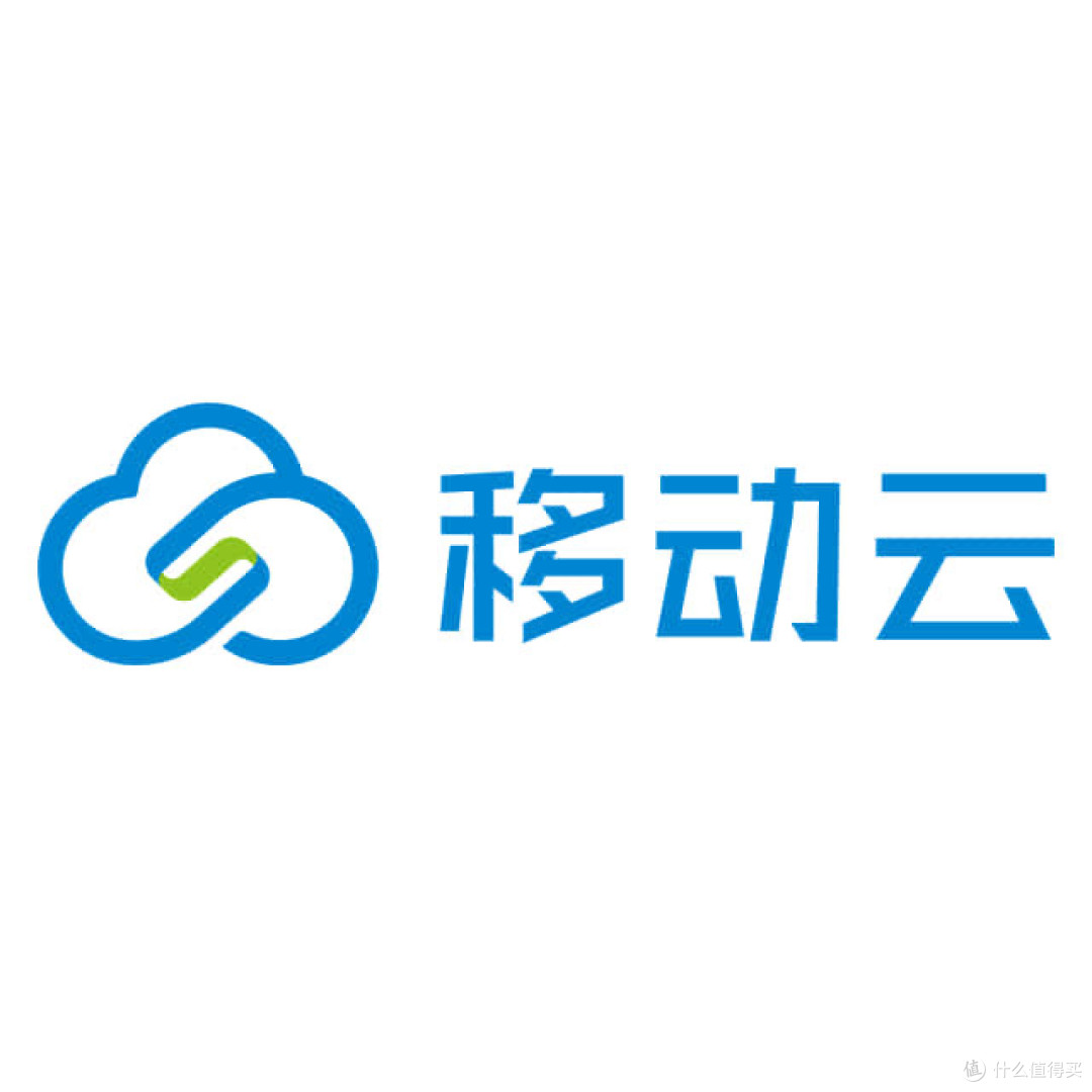 移动云电脑相比传统电脑有哪些优势？
