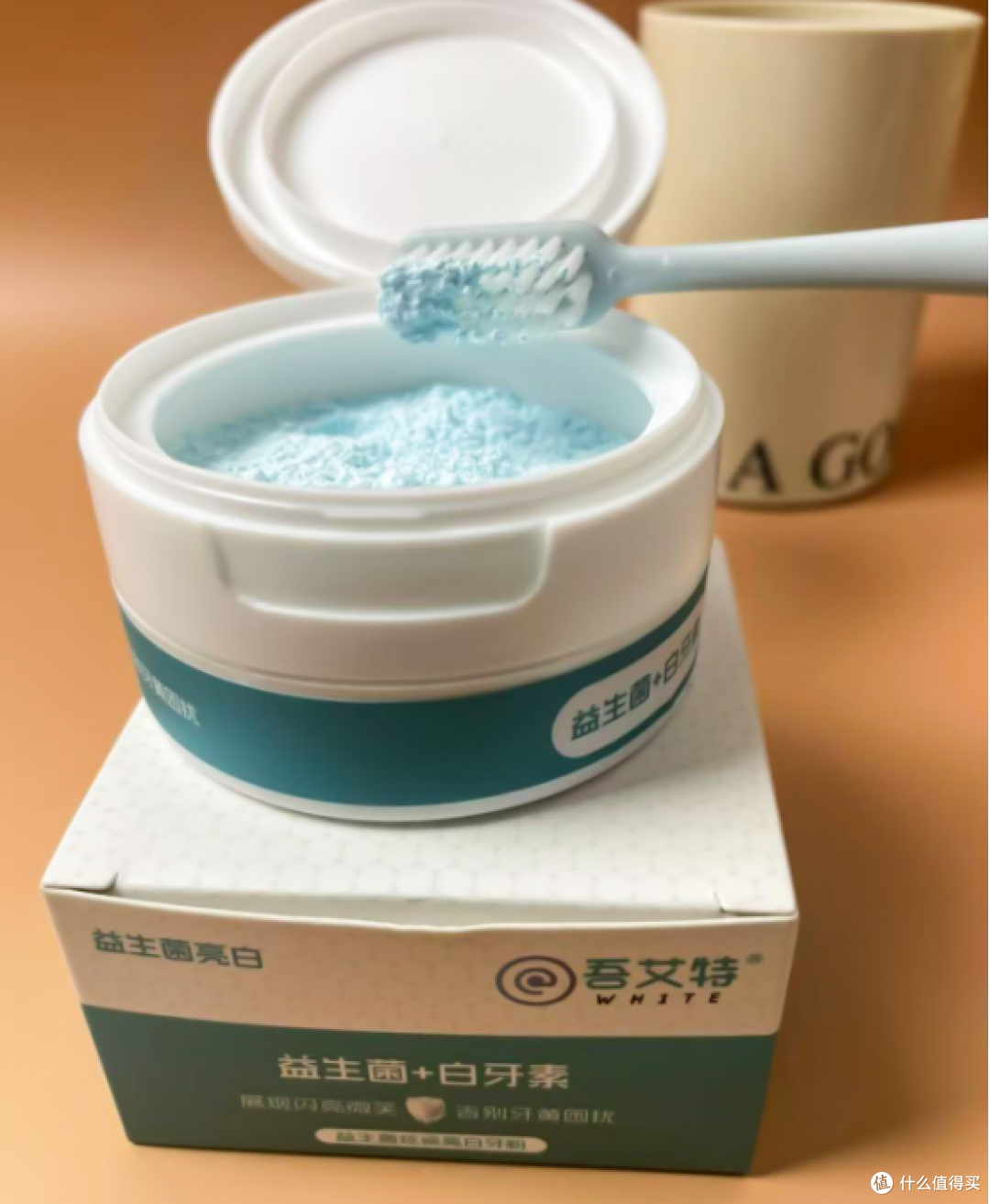 牙结石又黄又臭？折腾了两个月，我终于把它搞定了！