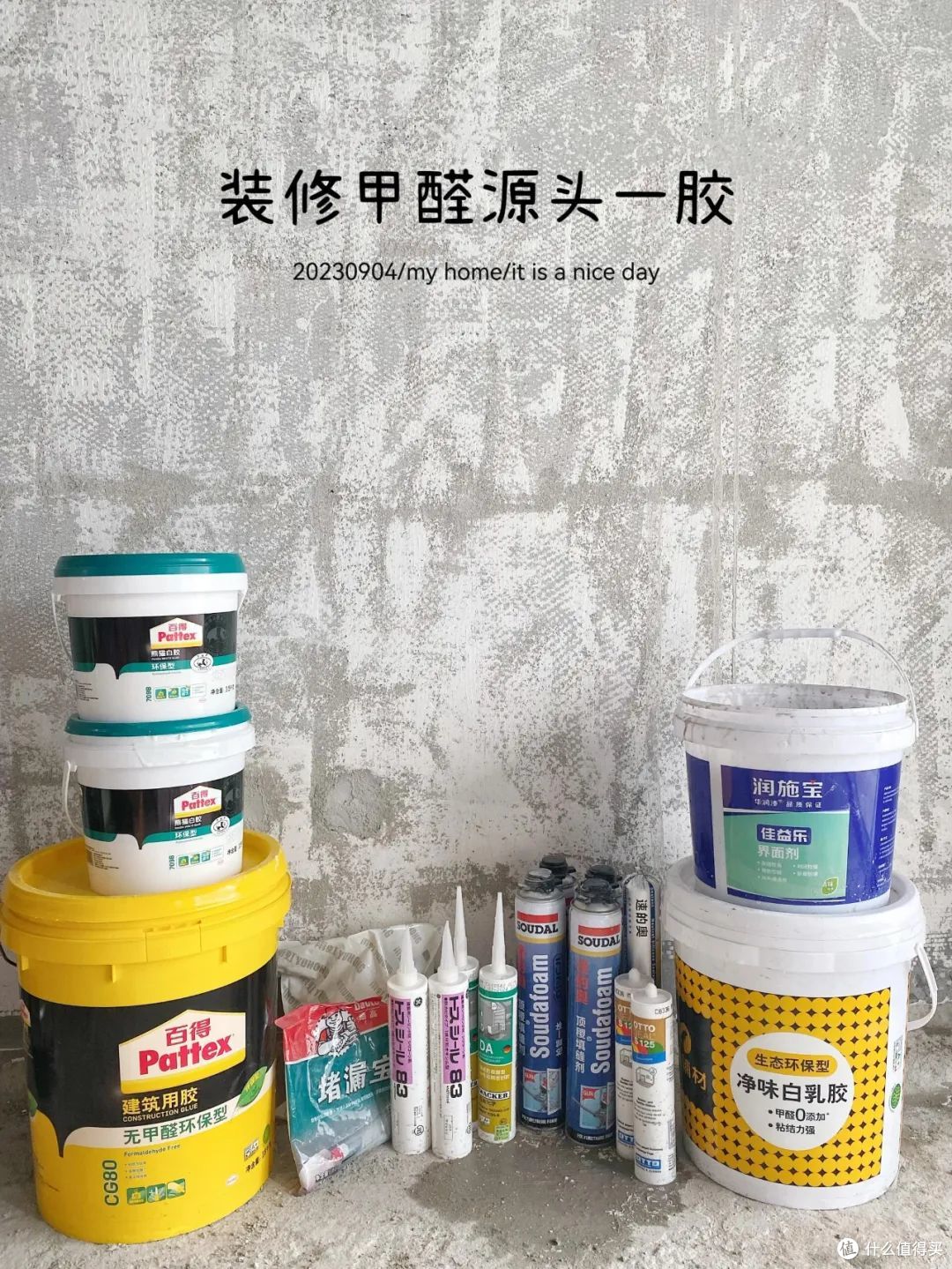 建议大家：不管房子大小，装修时“这5样东西”一定要买贵的！
