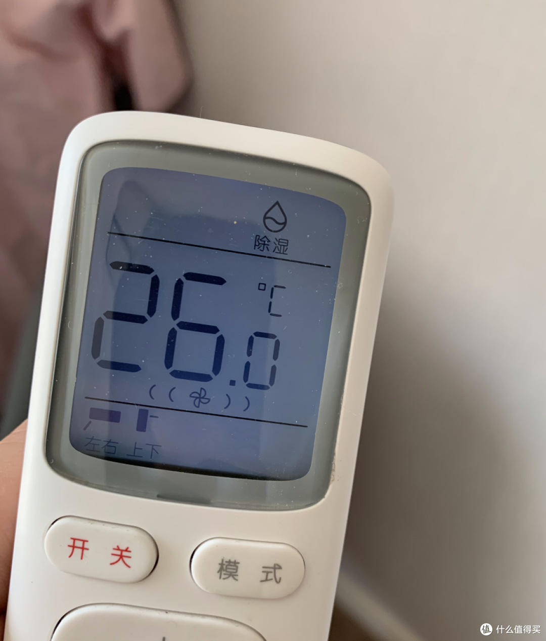 空调开26℃最省电?错,省电的开法是28度+1个按钮,不遭罪还舒服