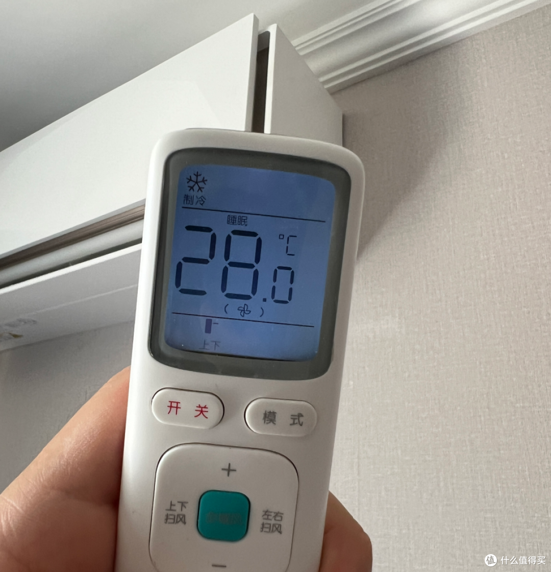 空调开26℃最省电?错,省电的开法是28度+1个按钮,不遭罪还舒服
