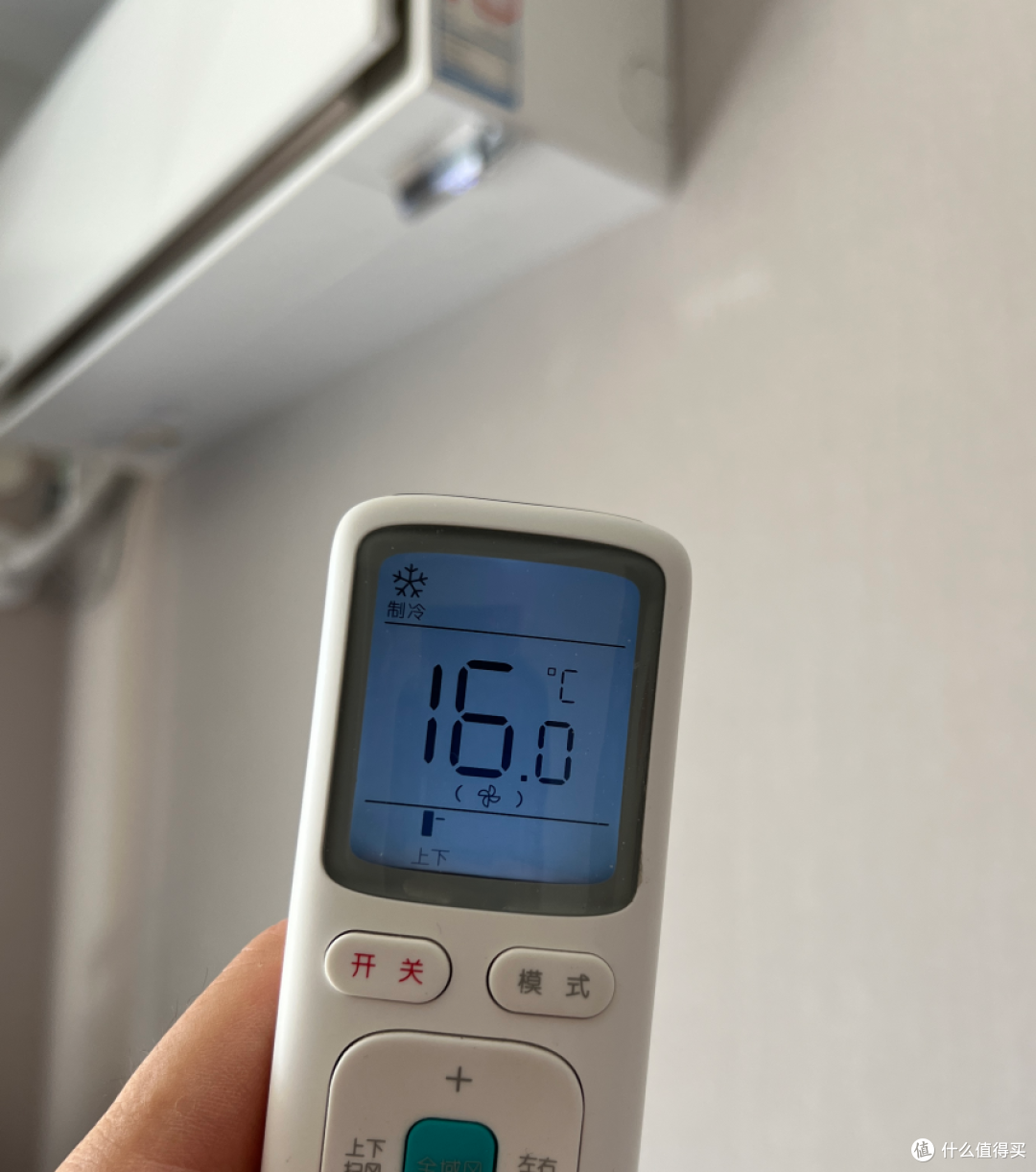 空调开26℃最省电?错,省电的开法是28度+1个按钮,不遭罪还舒服