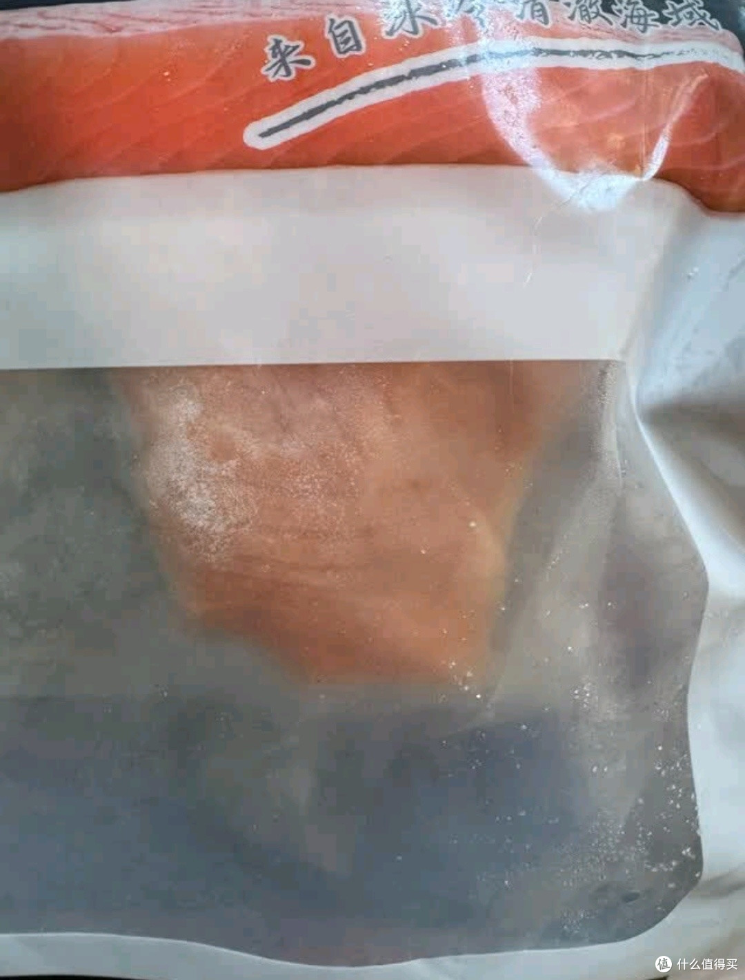 美威 冷冻智利严选三文鱼排4包净重480g 大西洋鲑鱼