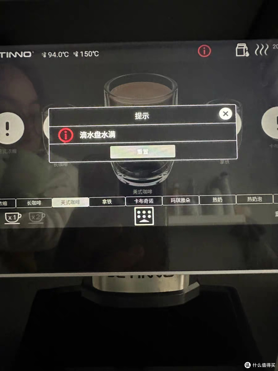 必须给你们唠唠我最近挖到的宝——JETINNO技诺JL15全自动咖啡机