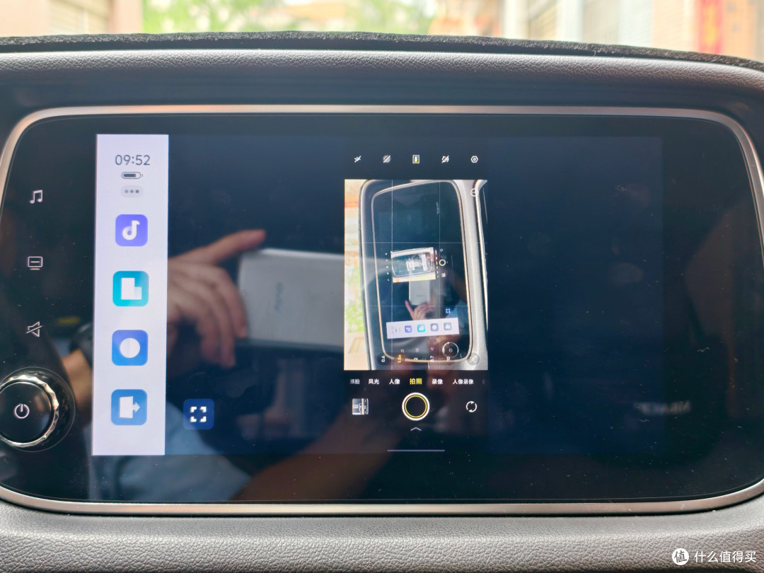 vivo X200 Pro 遇上百度 CarLife+:被低估的智能车载组合