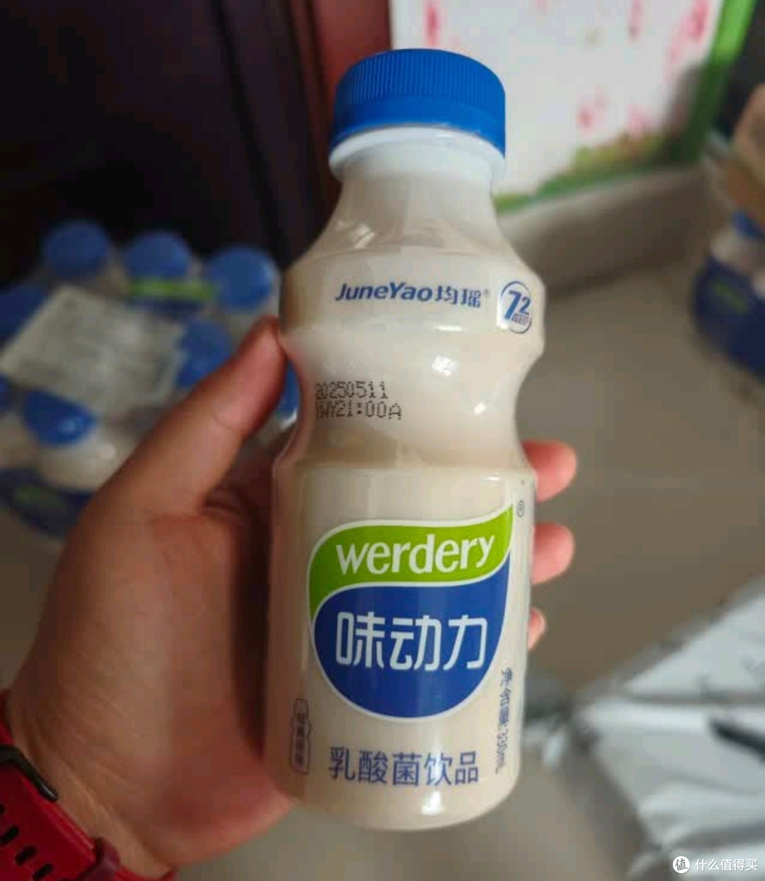 十元三瓶的蓝紫色小确幸