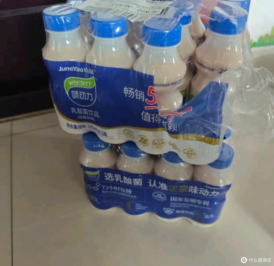 十元三瓶的蓝紫色小确幸