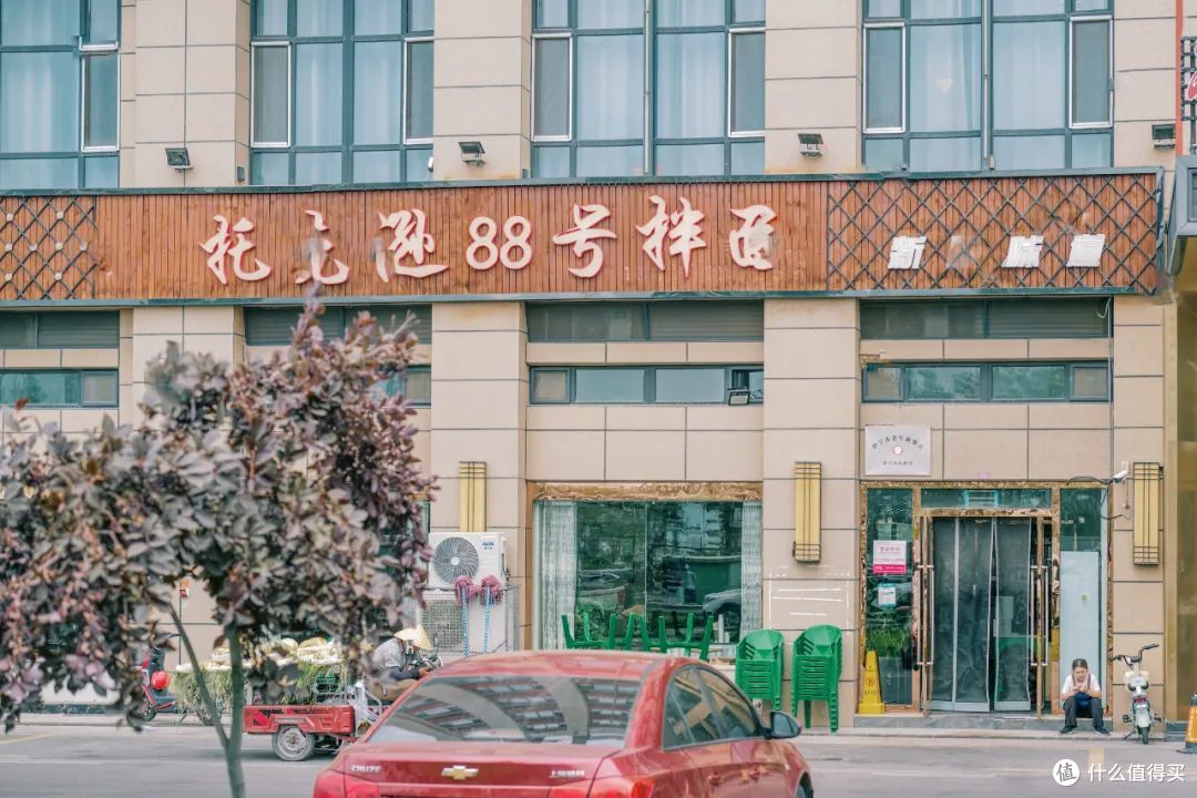 今夏最美目的地之一，好吃程度同步拉满，太绝了