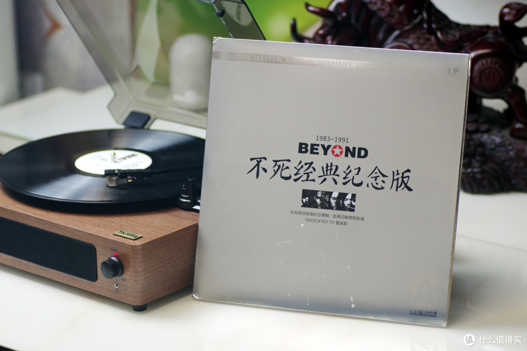 时光留声,复古与科技的碰撞,塔瑞尔TARRE黑胶唱片机TE-01