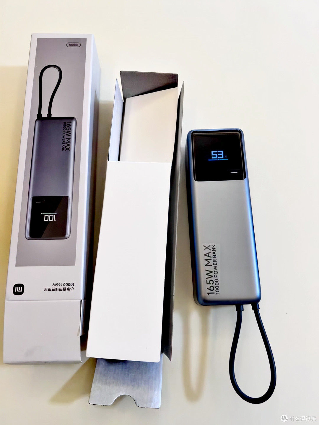 小米 165W 自带线充电宝 10000mAh