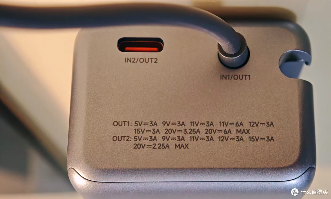 小米 165W 自带线充电宝 10000mAh