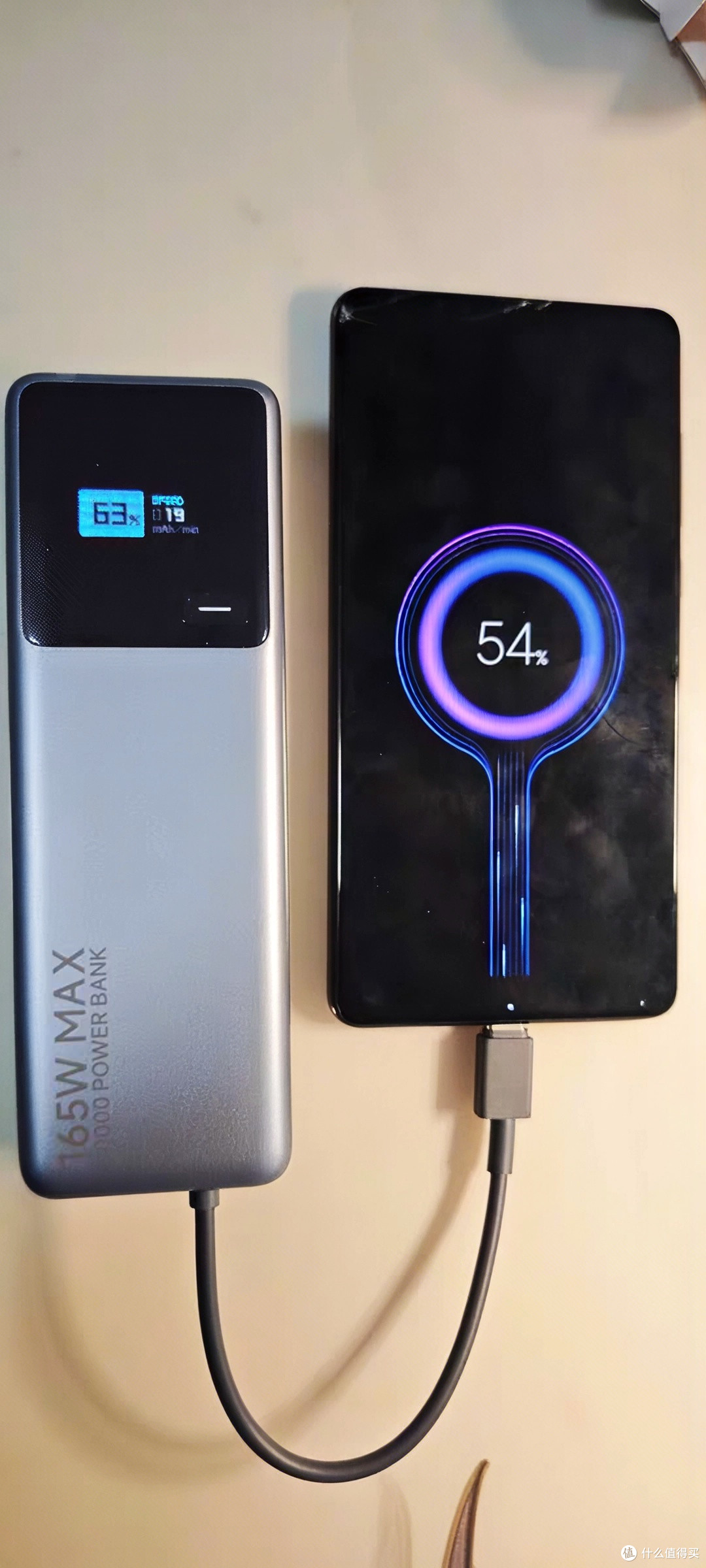 小米 165W 自带线充电宝 10000mAh