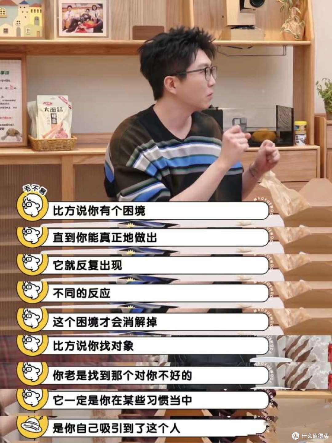 与父母吵架说明自己以后不结婚生子，父母极力反对，该如何处理？