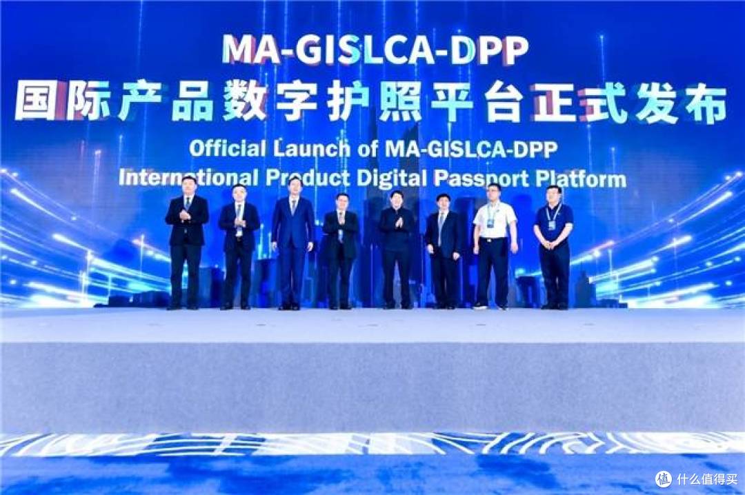 全球聚焦!GIS-LCA 技术引领产业绿色低碳标准化新变革
