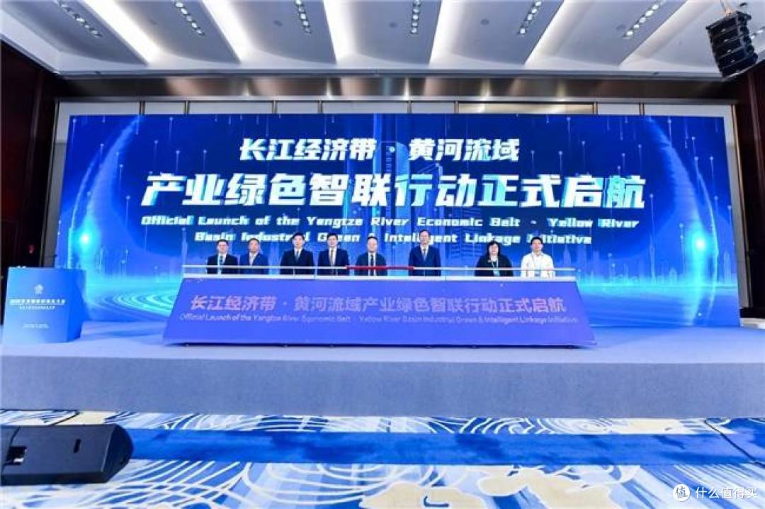 全球聚焦!GIS-LCA 技术引领产业绿色低碳标准化新变革
