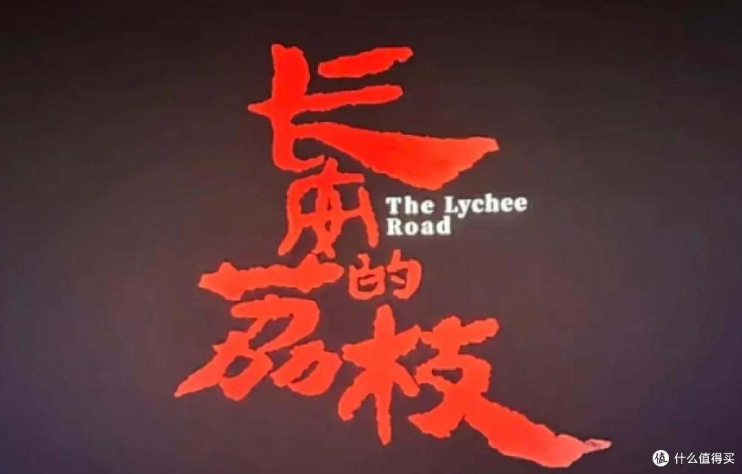 可以封为暑期档top1了，不开玩笑