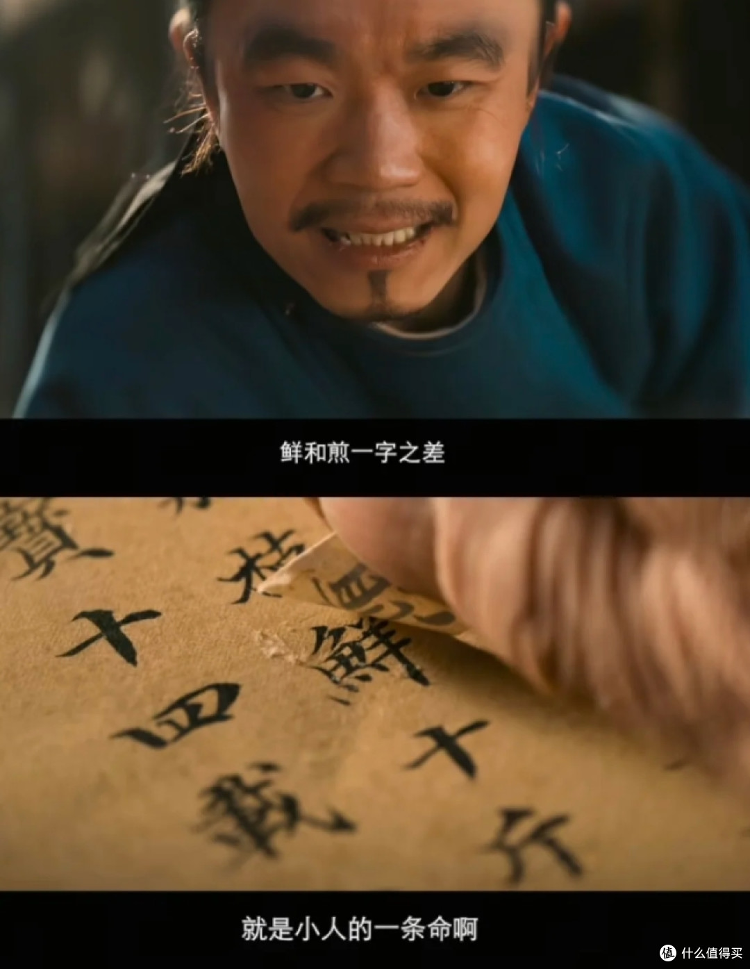 可以封为暑期档top1了，不开玩笑