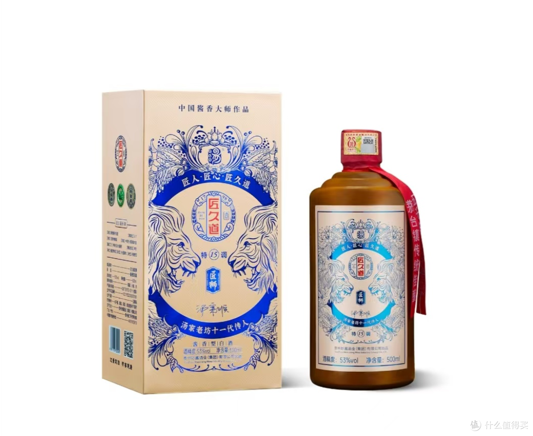 花 1/5 的钱喝到飞天同款口感？匠狮 500ml 坤沙酒深度拆解