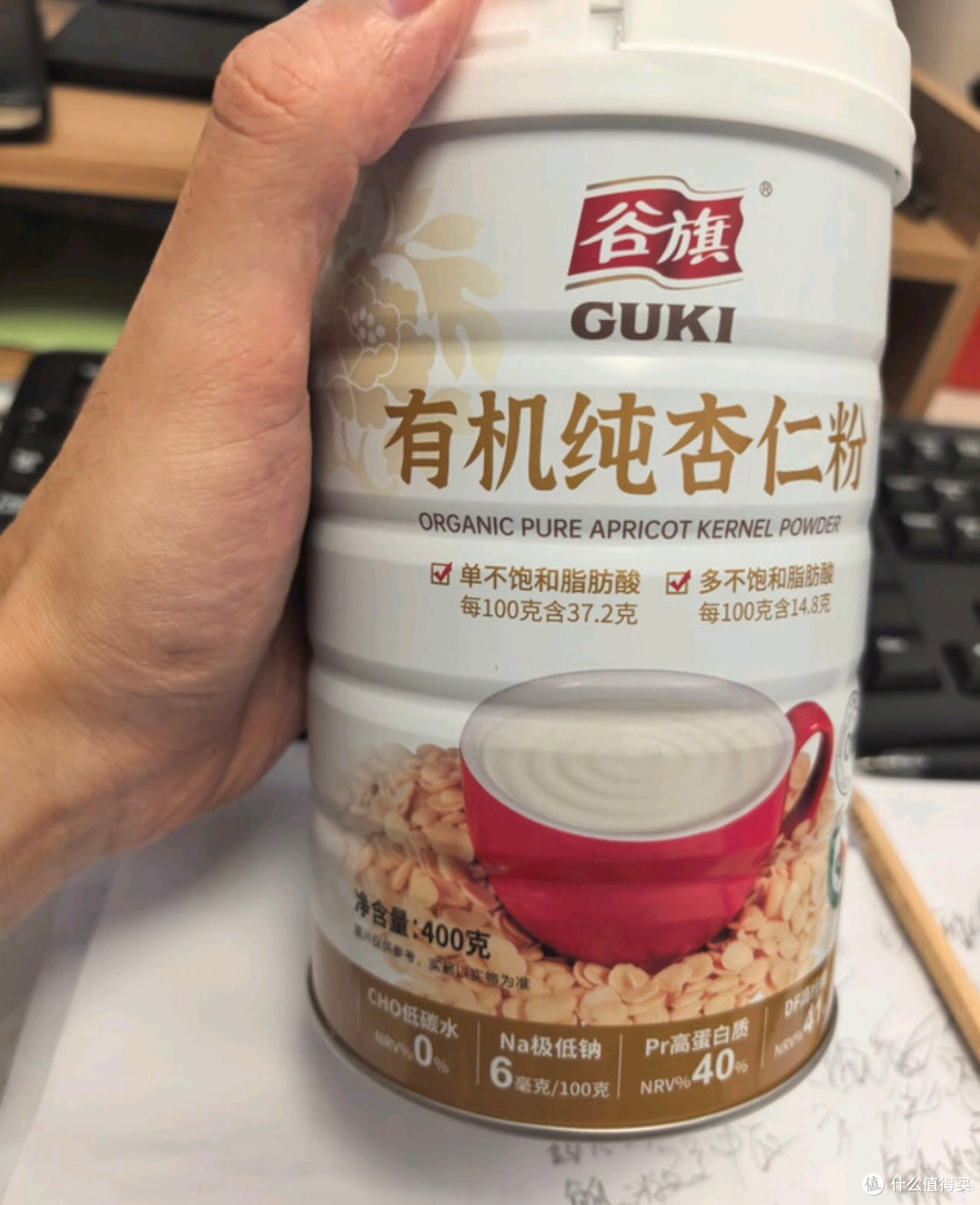 一罐杏仁封存的琥珀时光
