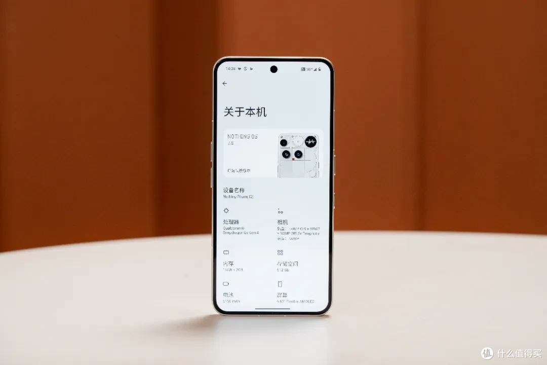 Nothing Phone (3)测评：背面的“小心思”，比屏幕更上头