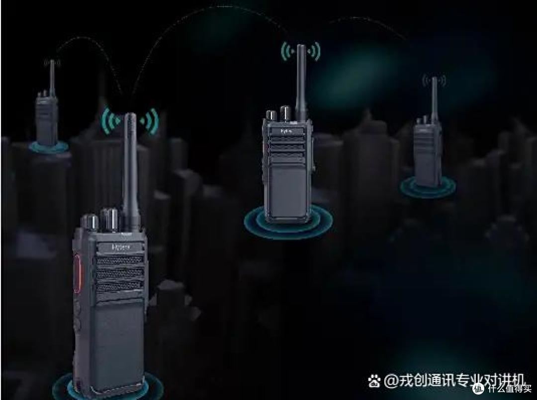 智能手机无处不在,但对讲机为何屹立不倒?