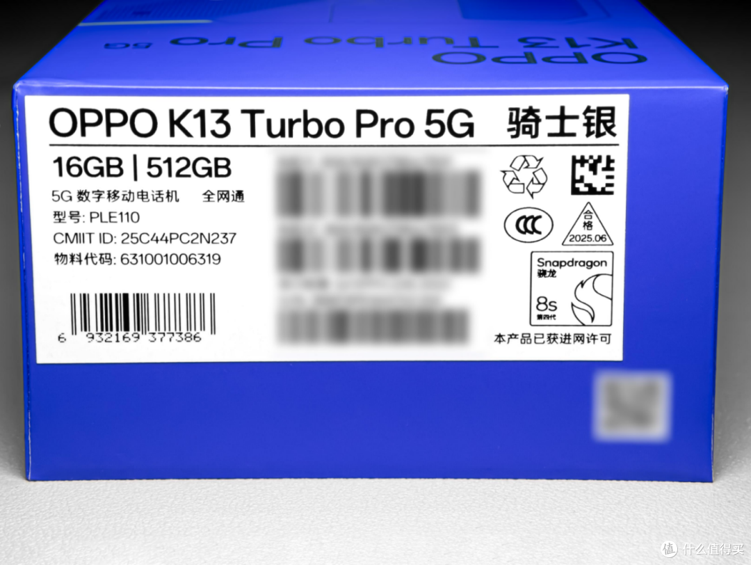 OPPO K13 Turbo Pro:自带风扇吹上天?扛得住40℃火炉城市拷打?