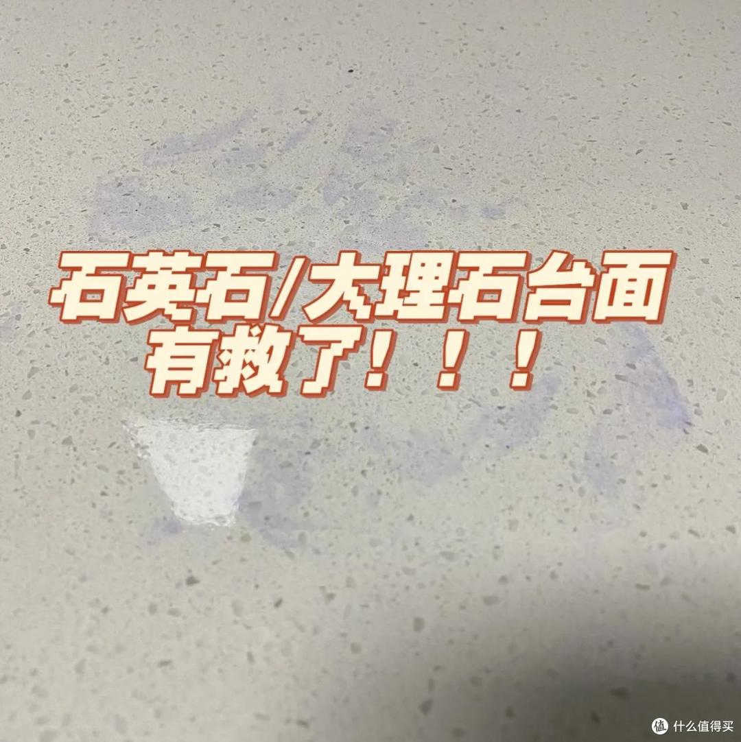 被网友的84妙用惊呆!看前:不就个消毒的,看后:你是我的神!