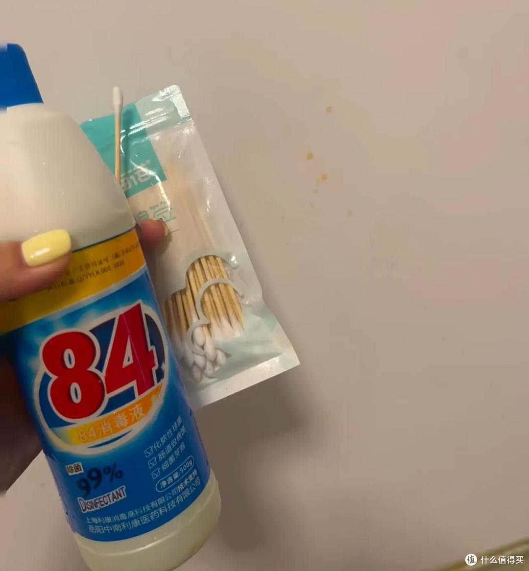 被网友的84妙用惊呆!看前:不就个消毒的,看后:你是我的神!
