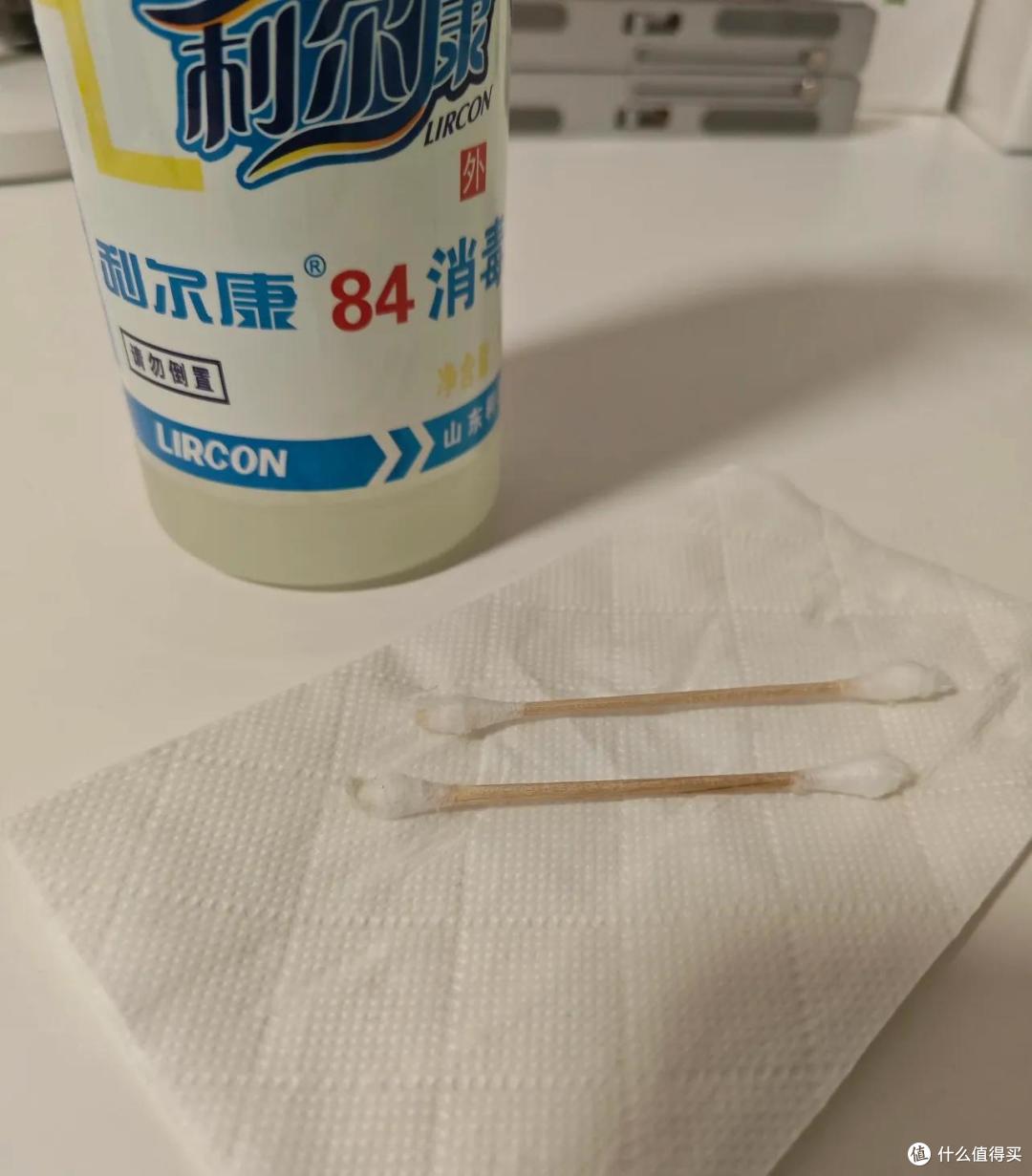被网友的84妙用惊呆!看前:不就个消毒的,看后:你是我的神!