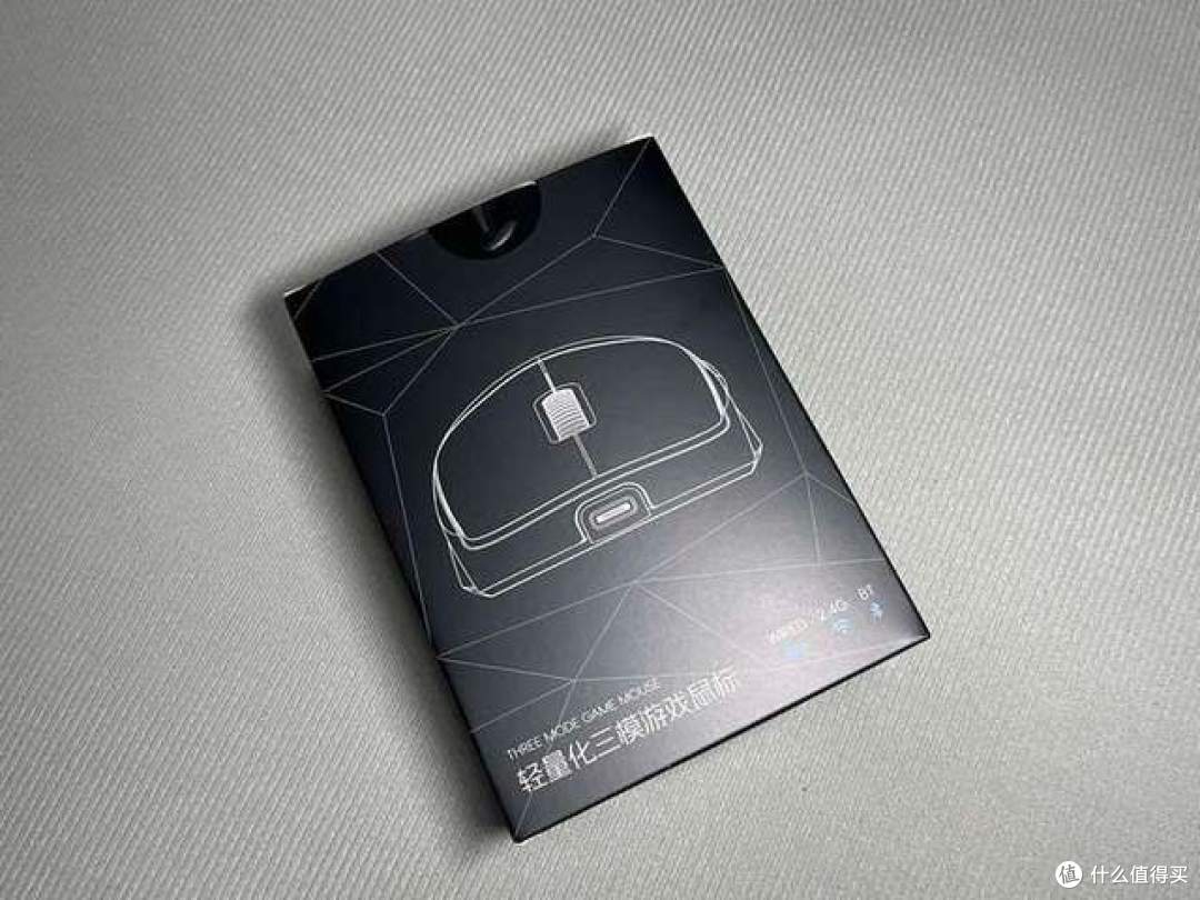 黑吉蛇 M3鼠标:轻量化与多模连接兼备,性价比拉满的电竞利器