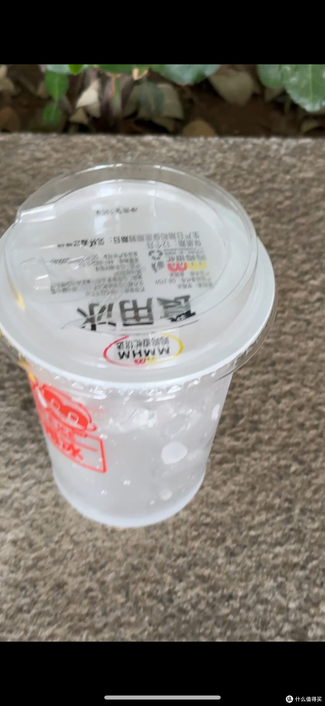 自制香蕉拿铁：五块钱的快乐，方便又好喝