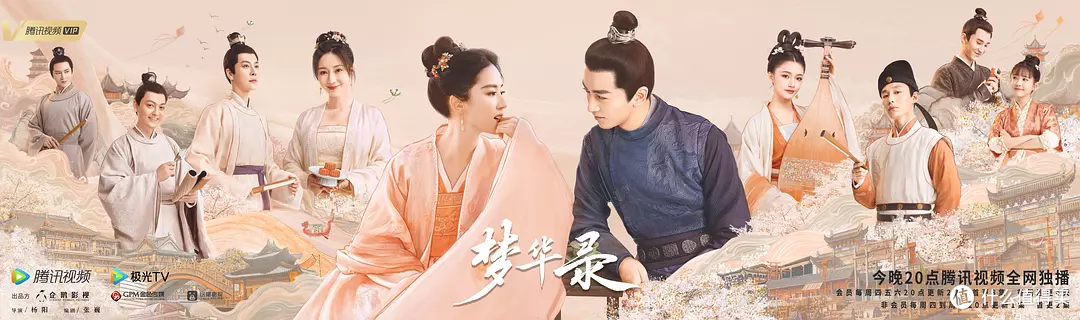 千年女性的模样,读《图像中的宋代女性》《美了千年》