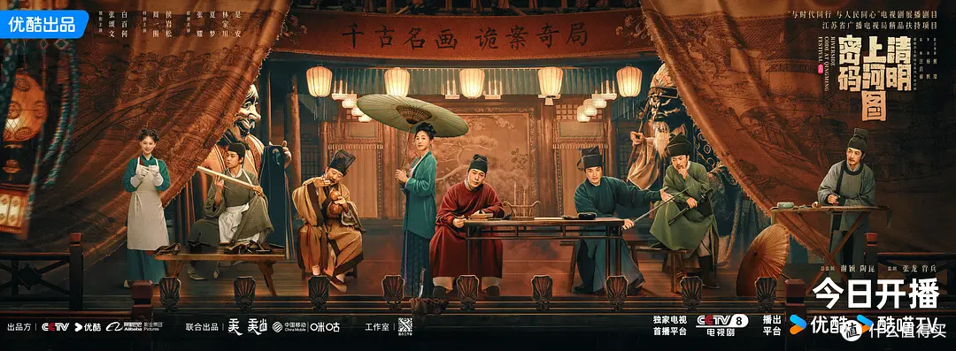 千年女性的模样,读《图像中的宋代女性》《美了千年》