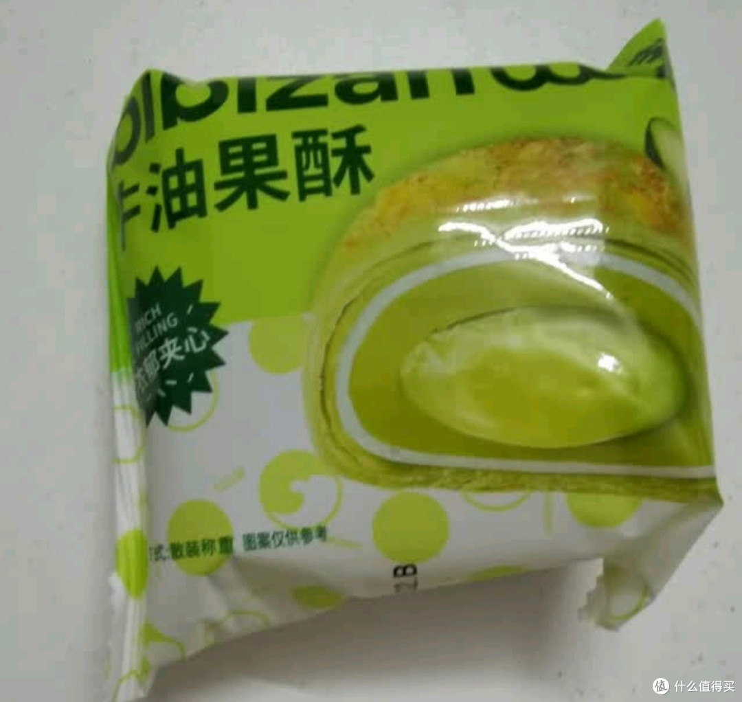 咬开一枚翡翠色旋风的午后奇迹