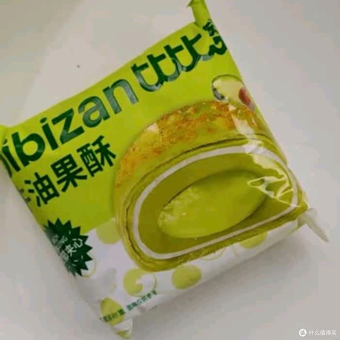 咬开一枚翡翠色旋风的午后奇迹