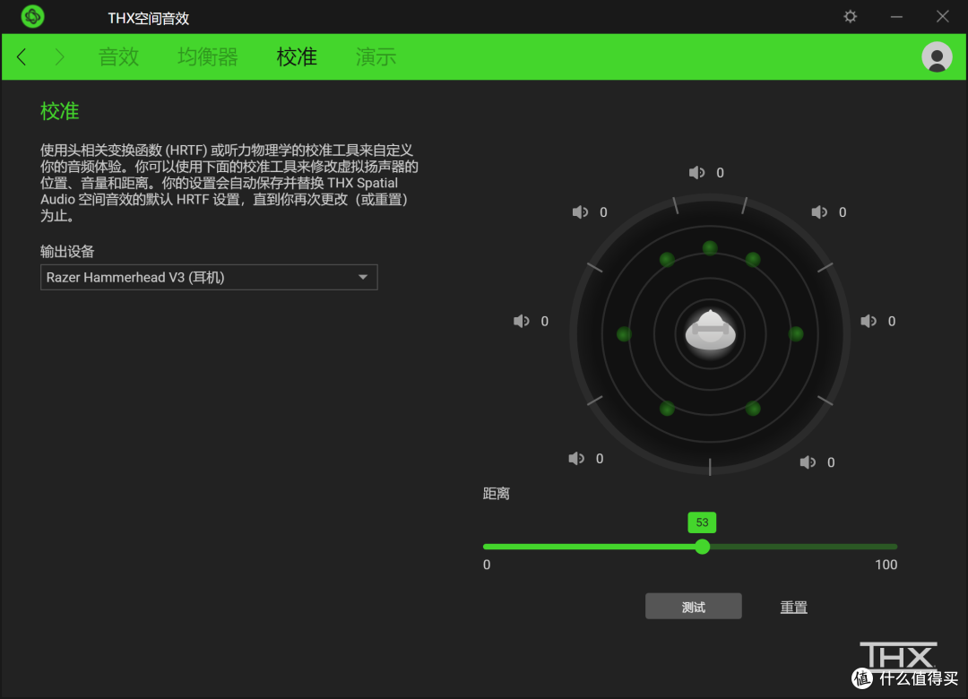 比首发还便宜?让普通用户用得也很爽的耳机!——雷蛇战锤狂鲨V3