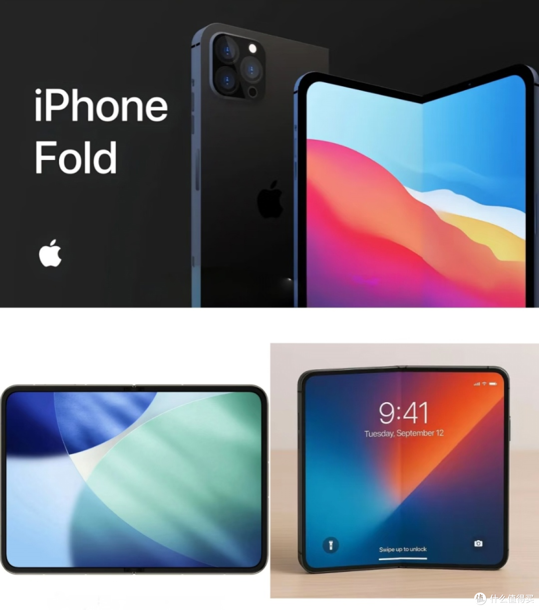 折叠屏iPhone已确定,华为却“一家独大”,还有机会吗?