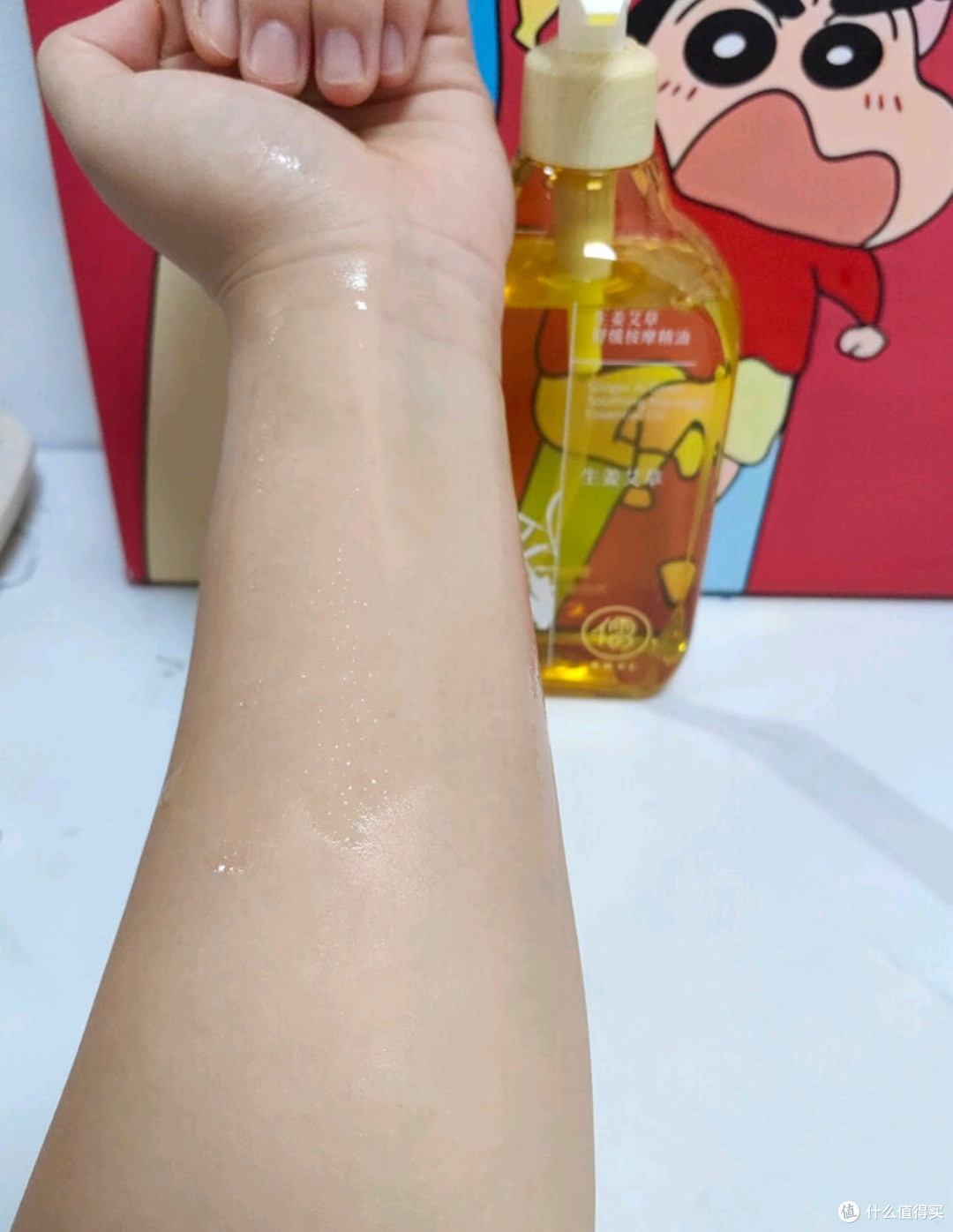 全身排毒发热,儒意精油太赞了!