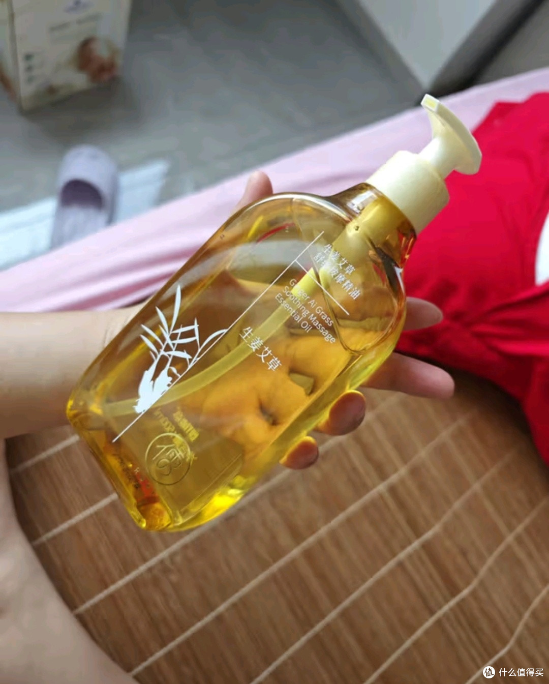 全身排毒发热,儒意精油太赞了!