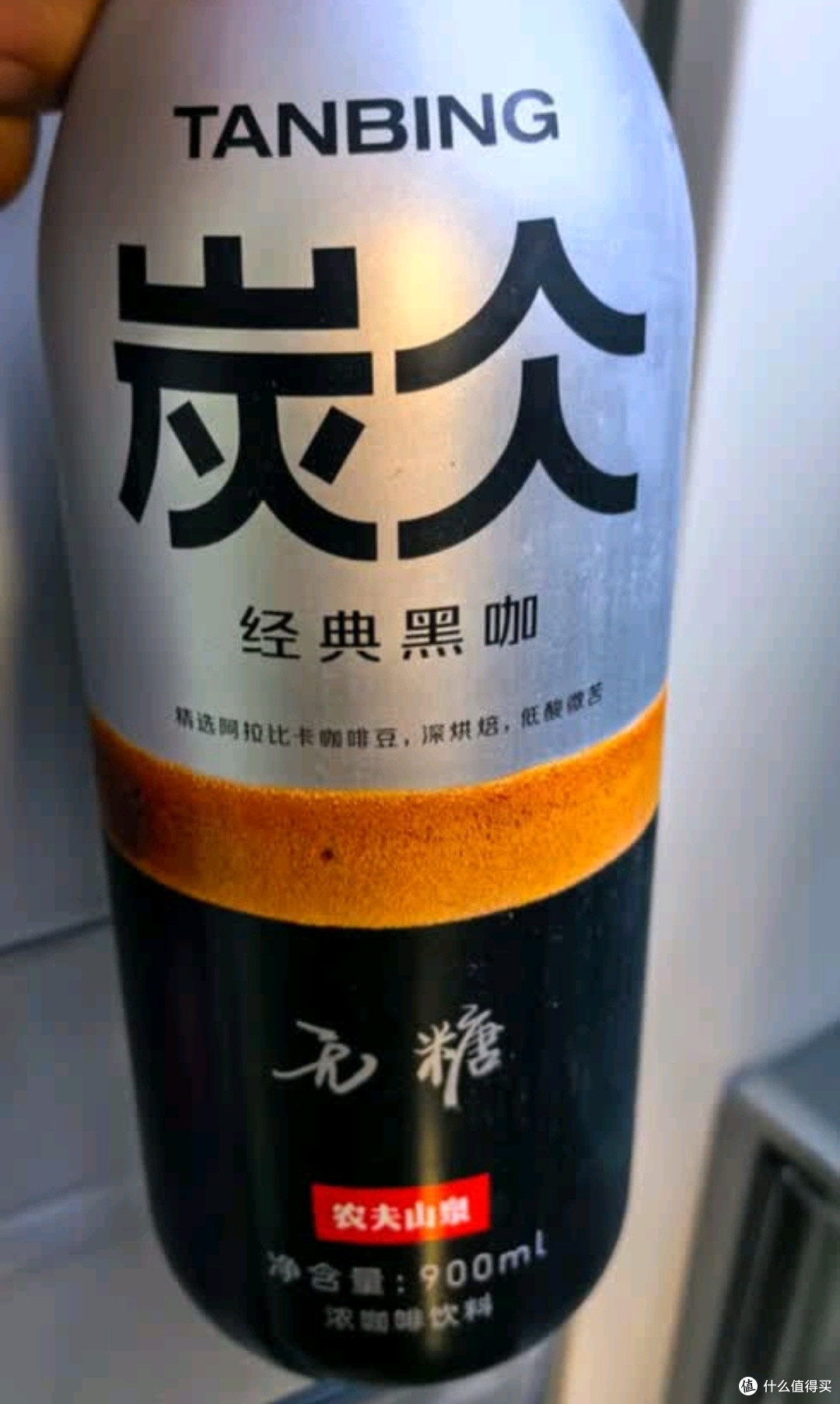 无糖0卡0脂黑咖体验